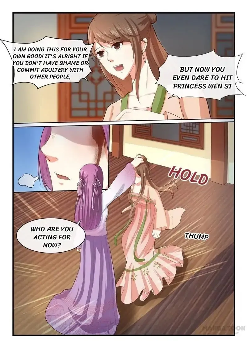 Outrageous Princess Chapter 4 page 7 - MangaKakalot