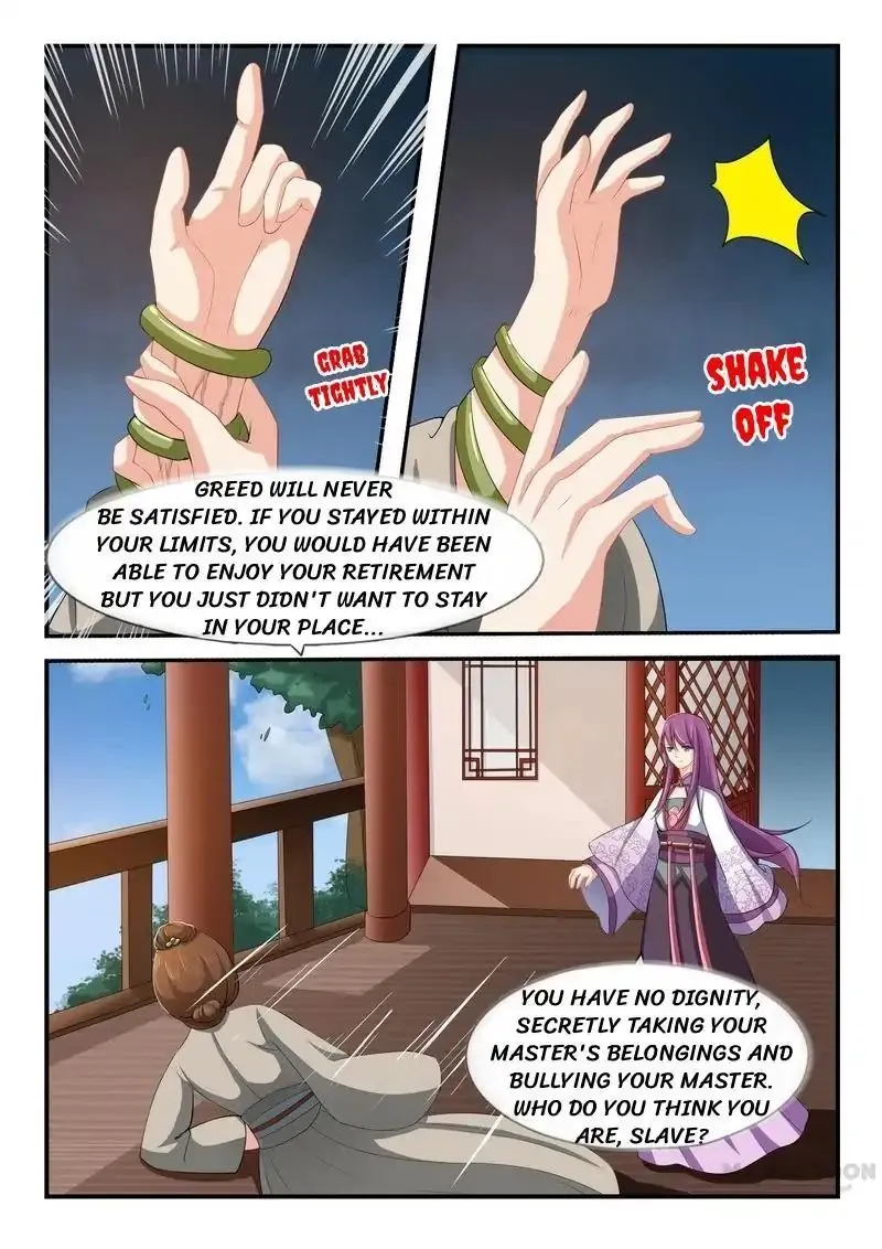 Outrageous Princess Chapter 9 page 5 - MangaKakalot