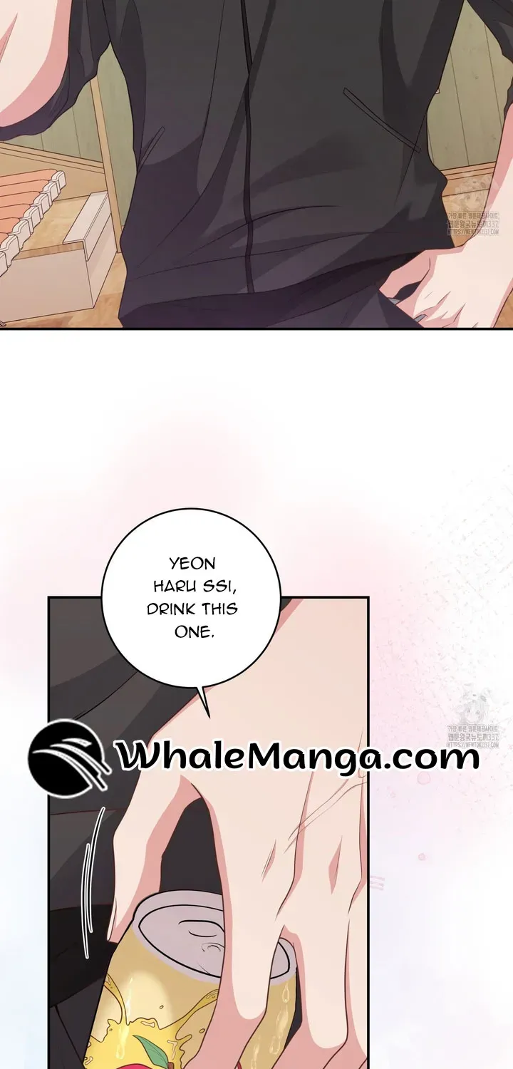 Outside Relationship Chapter 12 page 47 - MangaNato