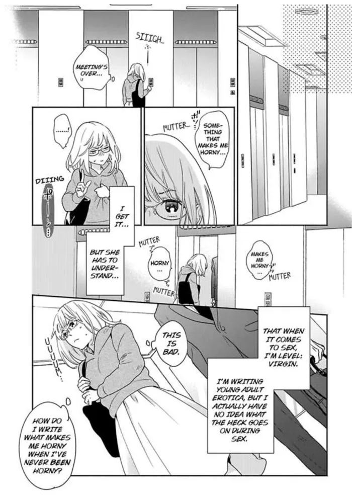 Over-Cumming Writer’S Block Chapter 1 page 7 - MangaKakalot