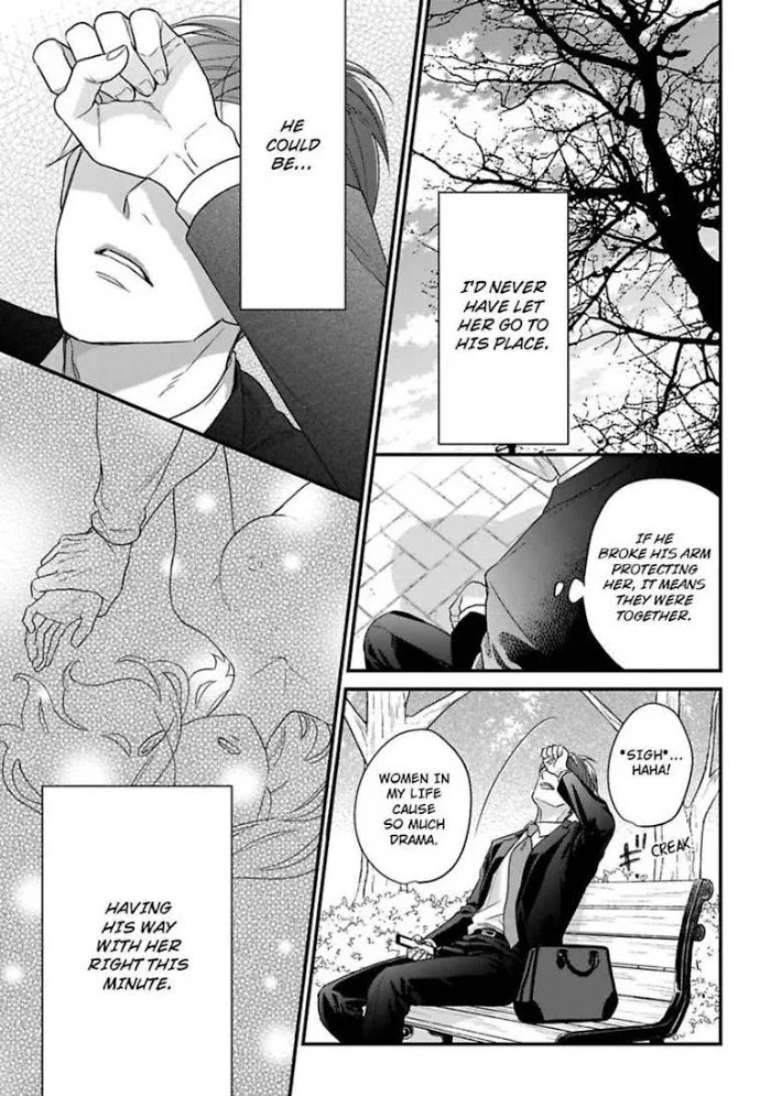 Over-Cumming Writer’S Block Chapter 12 page 21 - MangaKakalot