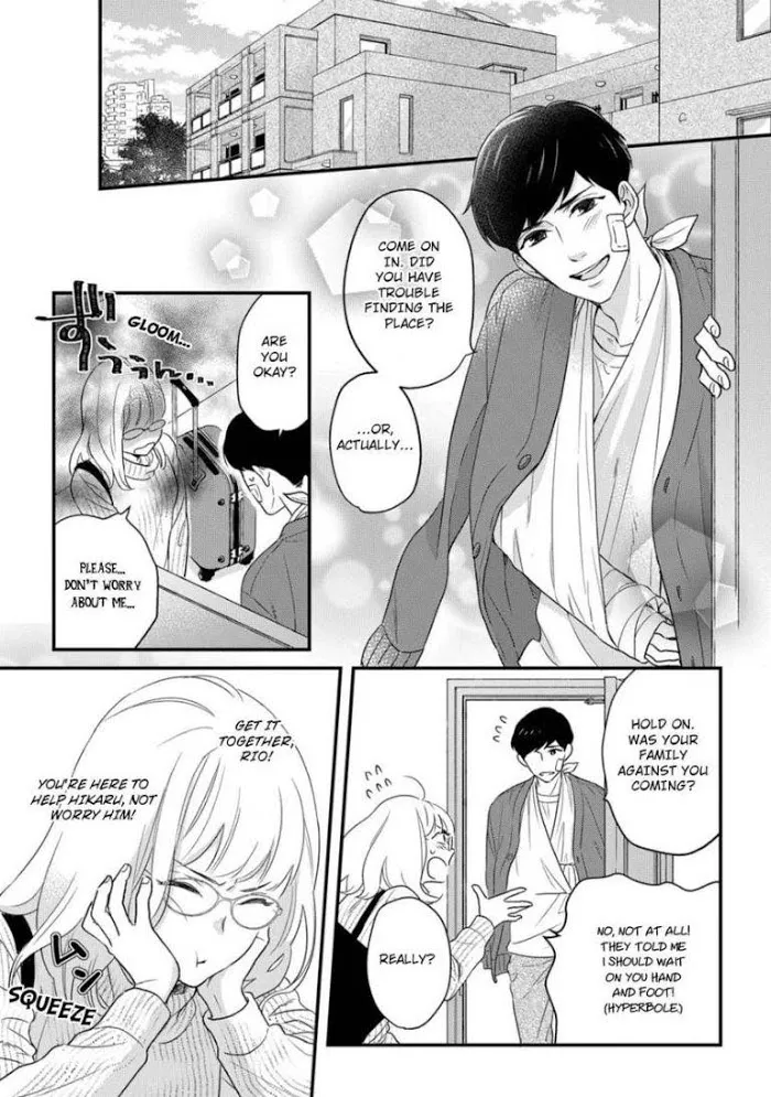 Over-Cumming Writer’S Block Chapter 12 page 9 - MangaKakalot