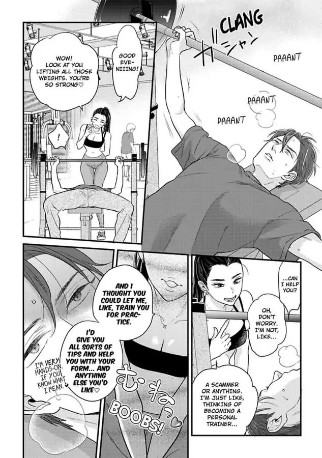 Over-Cumming Writer’S Block Chapter 30 page 14 - MangaKakalot