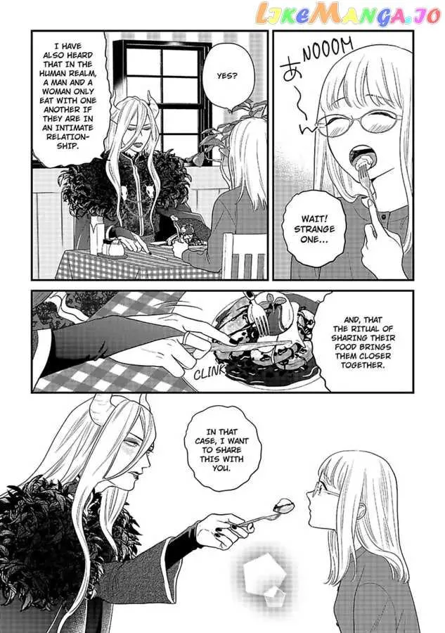 Over-Cumming Writer’S Block Chapter 31 page 20 - MangaKakalot