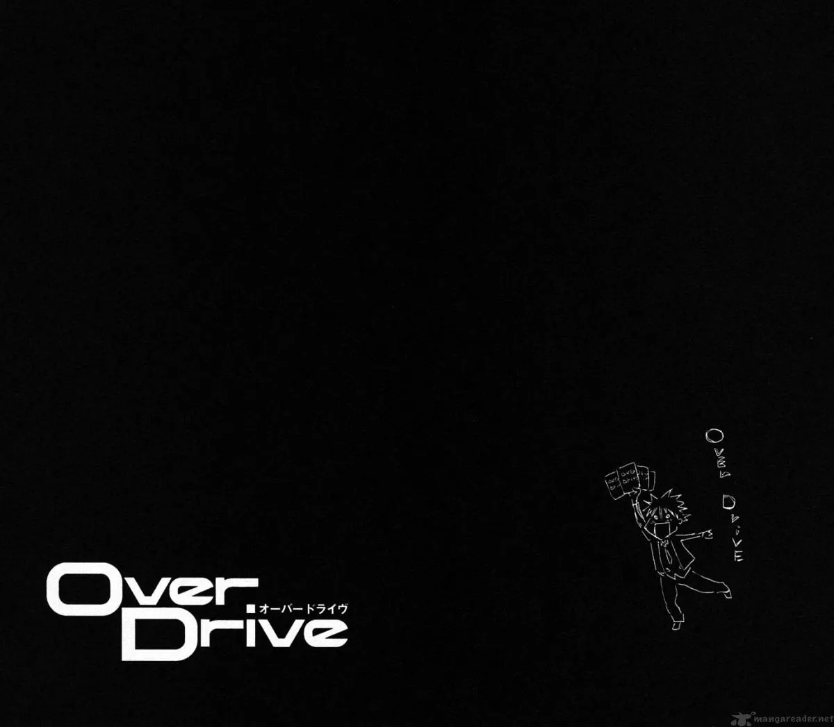 Over Drive - Page 21