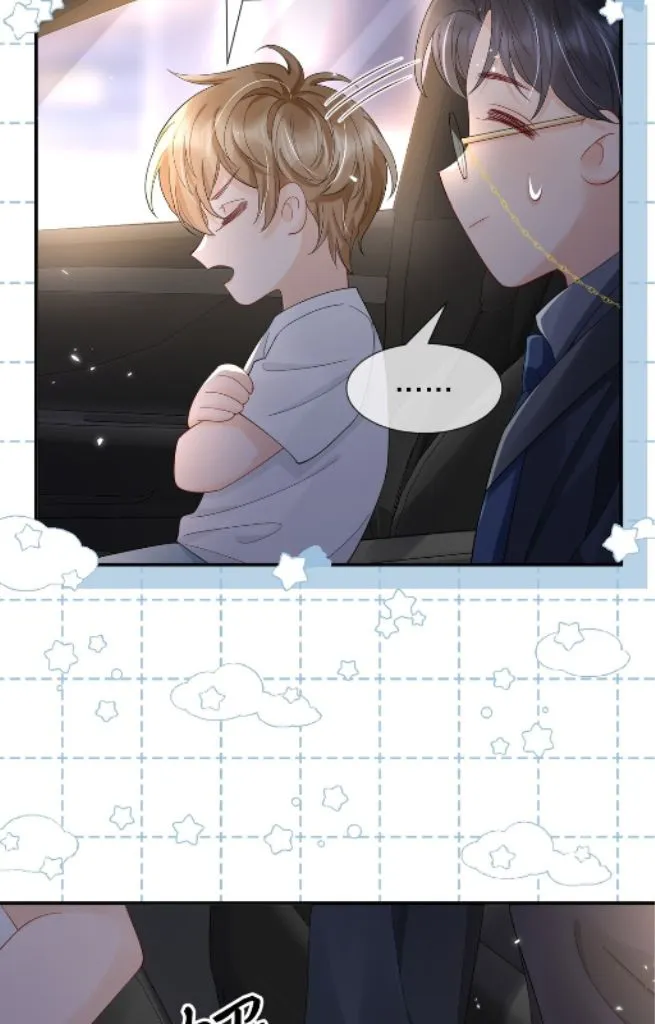 Over Here, Touch My Heart Chapter 17 page 32 - MangaKakalot