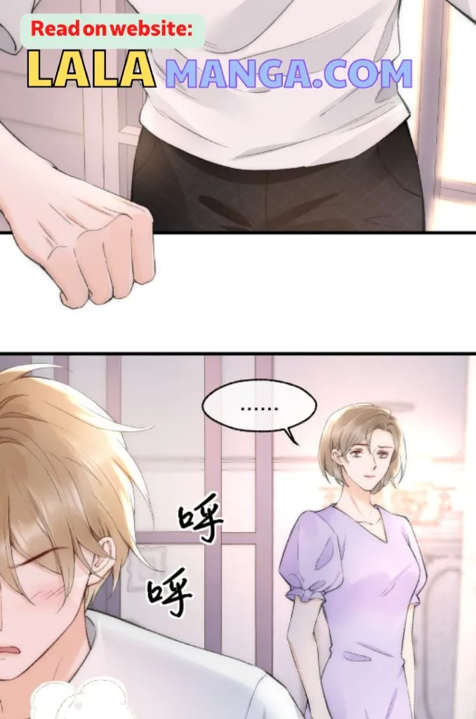 Over Here, Touch My Heart Chapter 5 page 14 - MangaKakalot