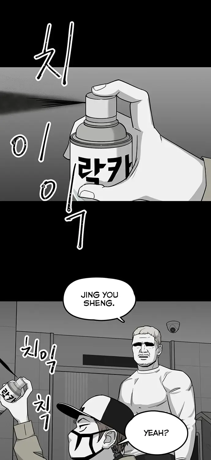 Over The Moon Chapter 16 page 7 - MangaKakalot