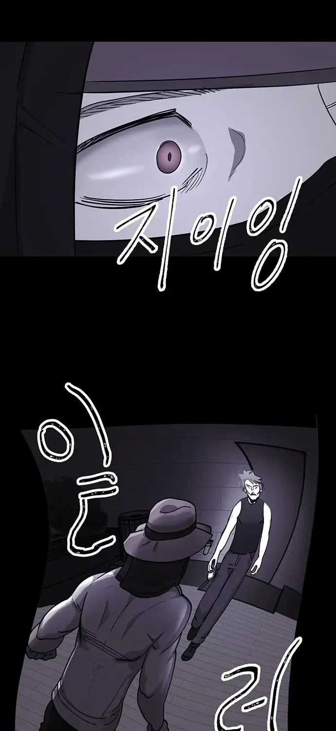 Over The Moon Chapter 17 page 13 - MangaKakalot