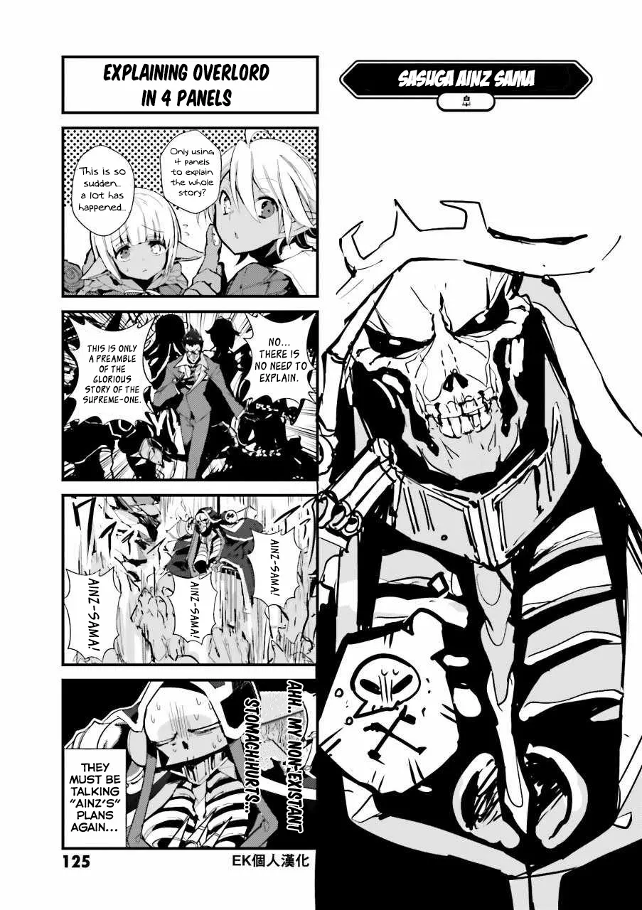 Overlord Official Comic A La Carte Chapter 13 page 1 - MangaKakalot