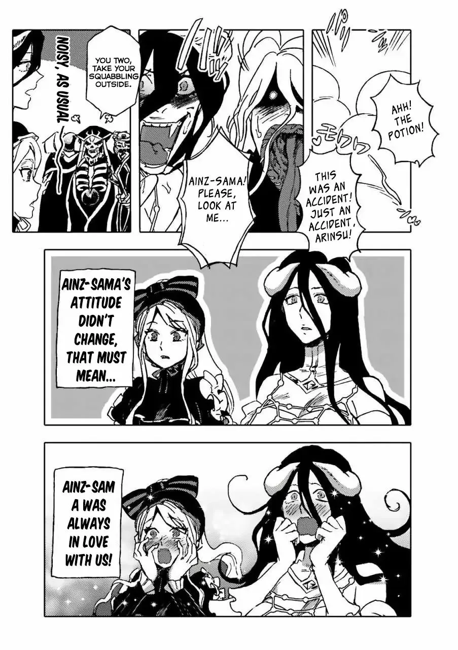 Overlord Official Comic A La Carte Chapter 6.199999999999999 page 5 - MangaKakalot