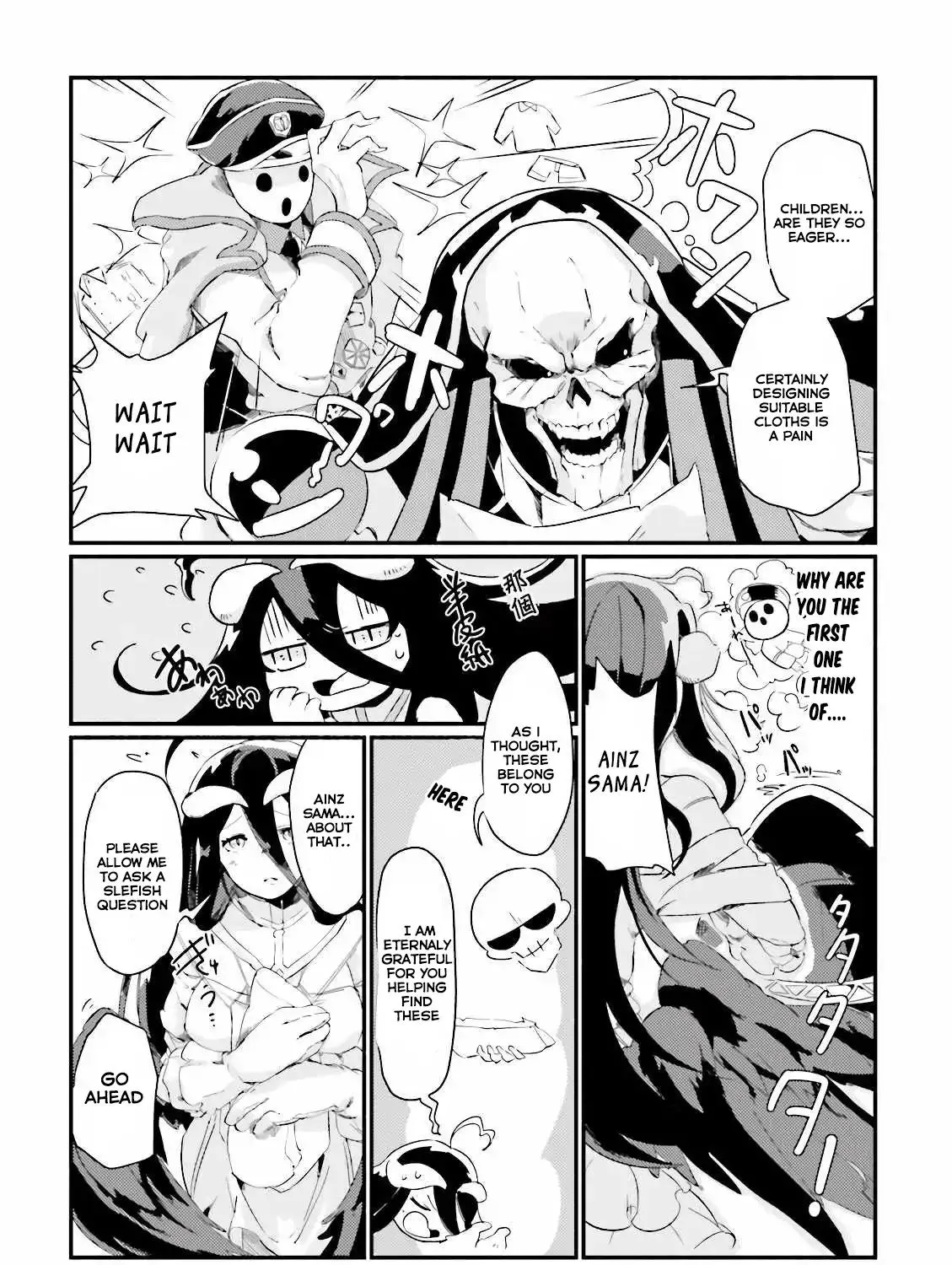 Overlord Official Comic A La Carte Chapter 6 page 13 - MangaKakalot