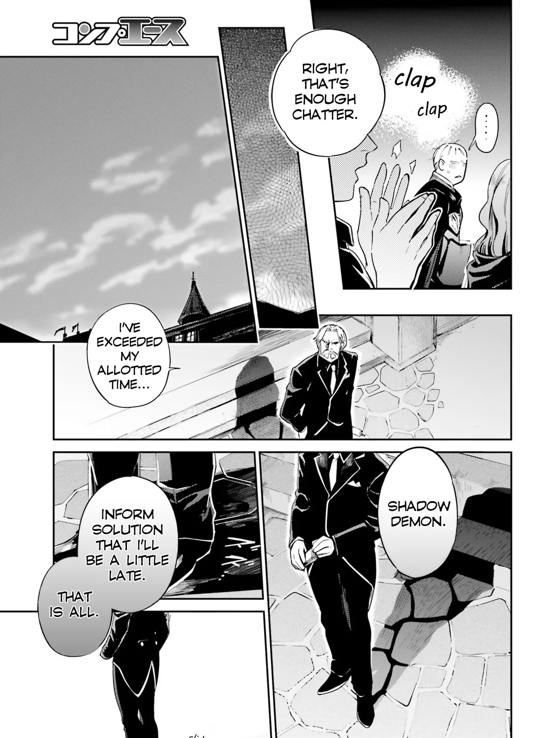 Overlord - Page 56