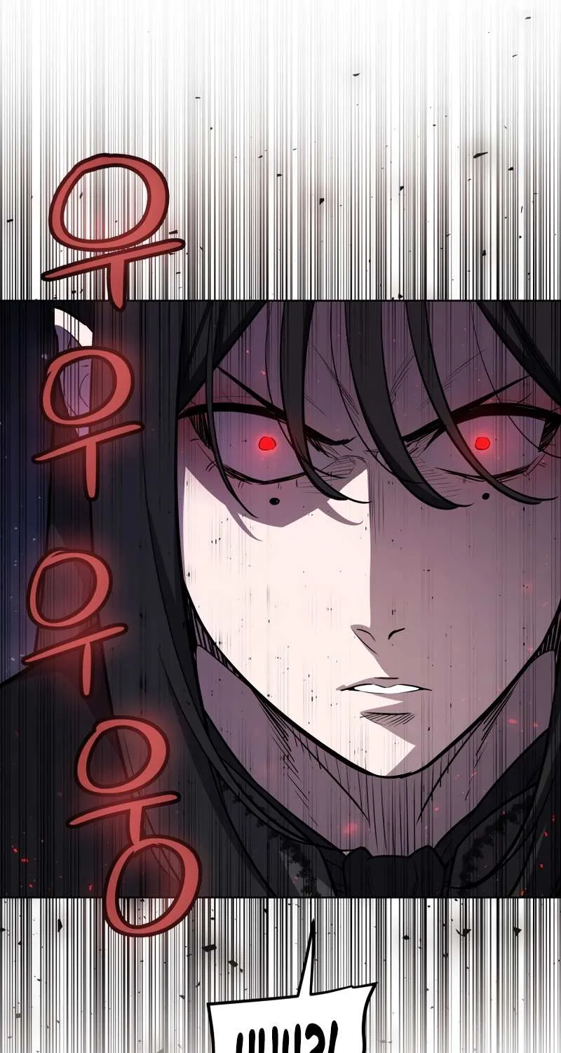 Overpowered Sword Chapter 68 page 6 - Mangabat