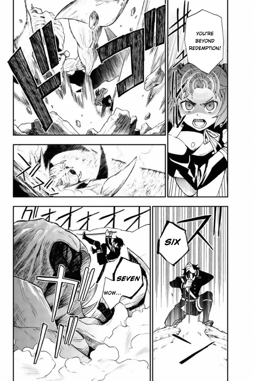 Owari No Seraph: Ichinose Guren, 16-Sai No Catastrophe Chapter 11 page 13 - MangaKakalot