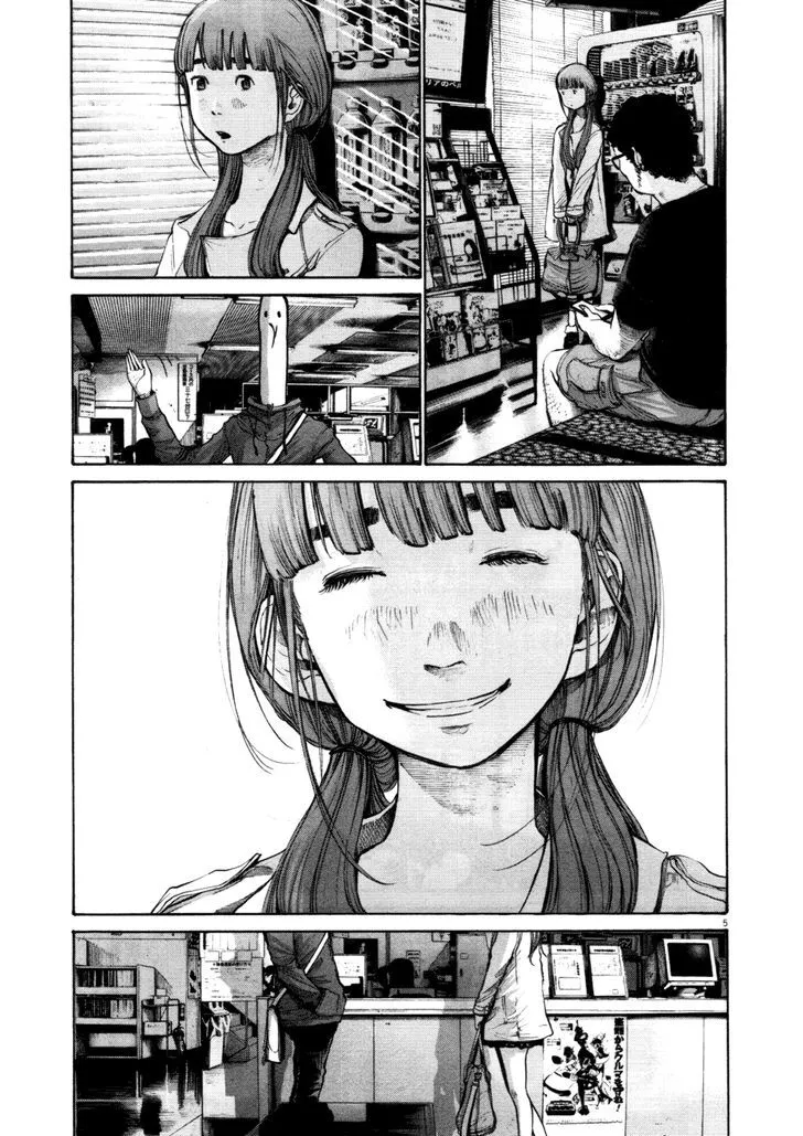 Oyasumi Punpun Chapter 101 page 5 - MangaKakalot