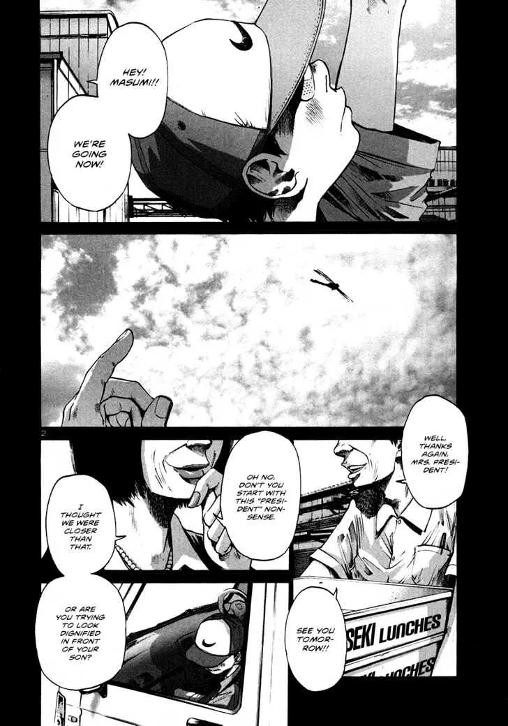 Oyasumi Punpun Chapter 14 page 3 - MangaKakalot