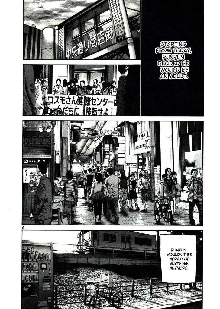 Oyasumi Punpun Chapter 22 page 6 - MangaKakalot