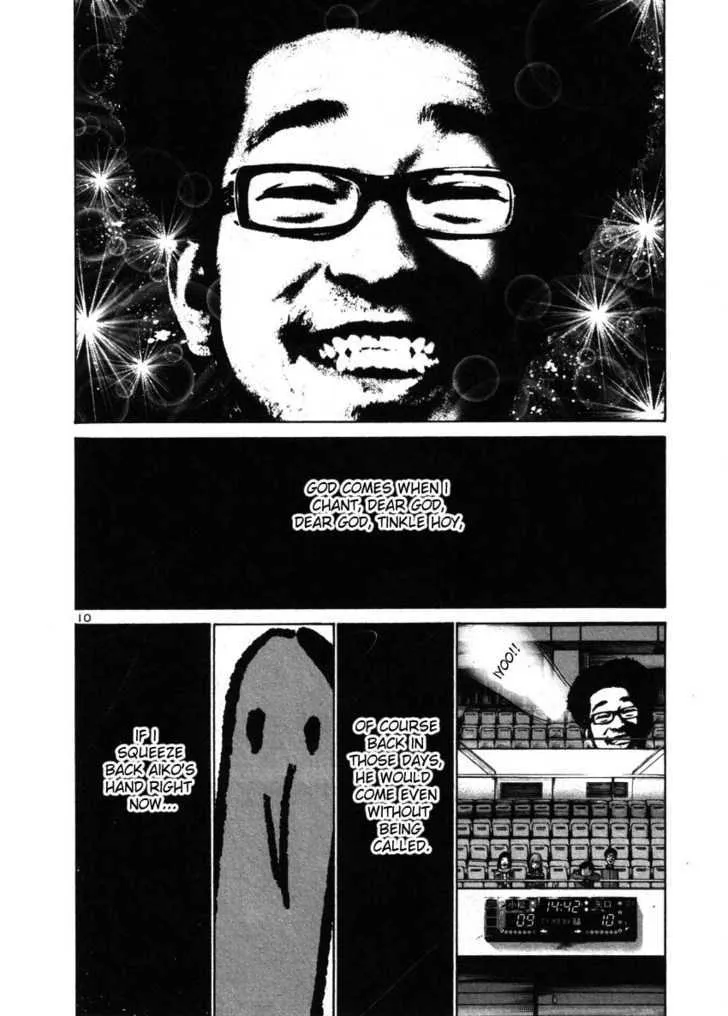 Oyasumi Punpun Chapter 42 page 10 - MangaKakalot