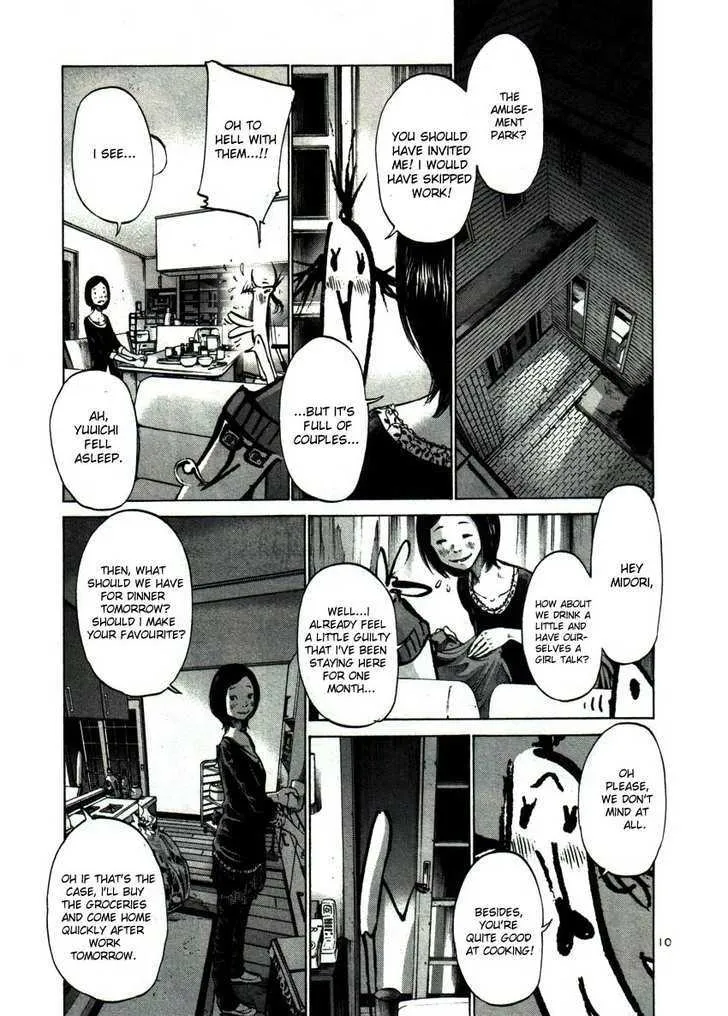 Oyasumi Punpun Chapter 45 page 10 - MangaKakalot