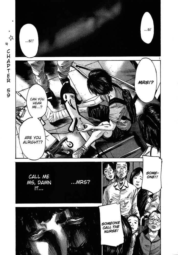 Oyasumi Punpun Chapter 59 page 2 - MangaKakalot