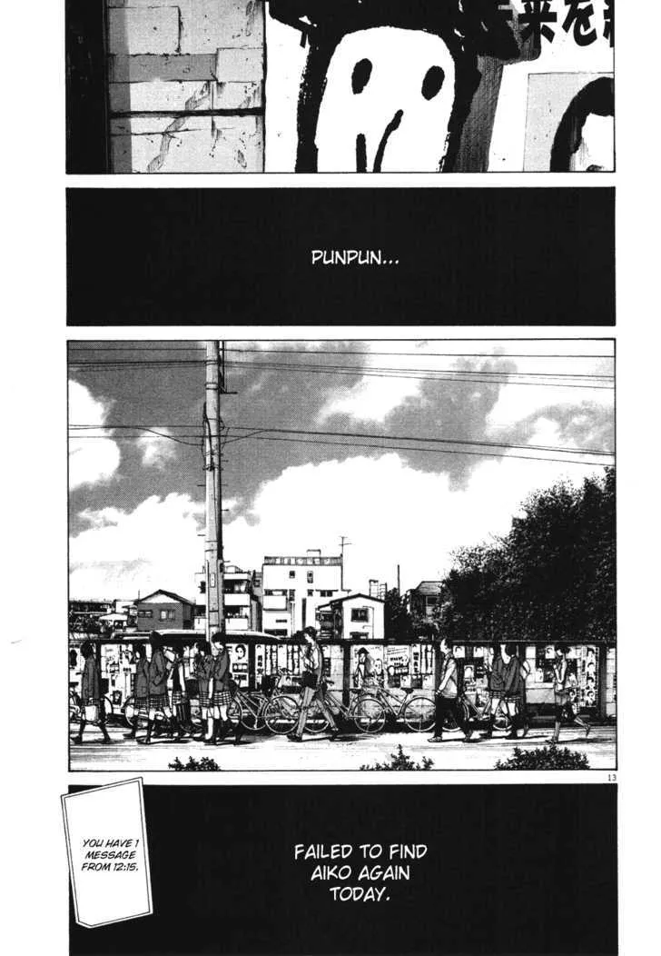 Oyasumi Punpun Chapter 75 page 13 - MangaKakalot