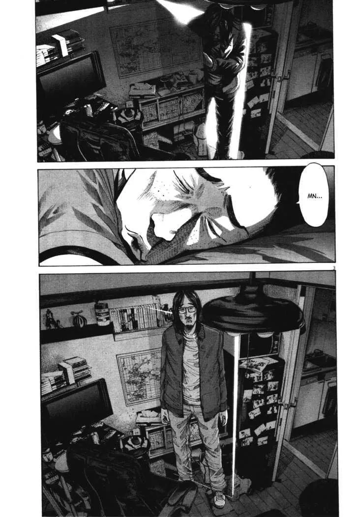 Oyasumi Punpun Chapter 75 page 3 - MangaKakalot