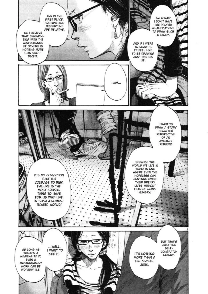 Oyasumi Punpun Chapter 91 page 7 - MangaKakalot