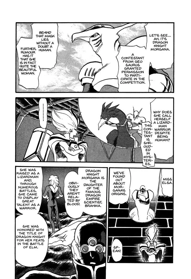 Ozanari Dungeon Chapter 62 page 6 - MangaKakalot