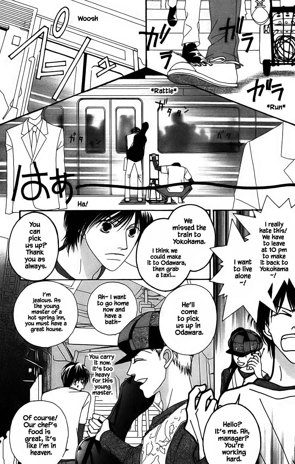 Ozone Chapter 1.1 page 20 - MangaKakalot