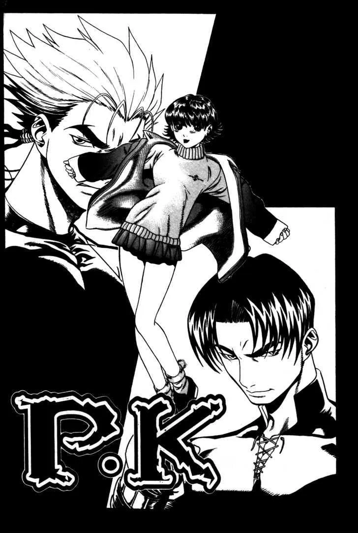 P.K Chapter 36 page 4 - MangaKakalot