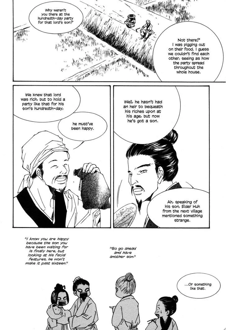 Pahanjip - Page 9