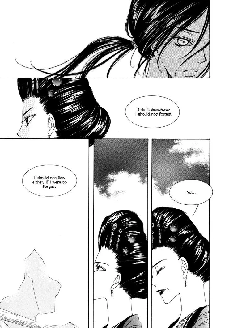 Pahanjip - Page 10