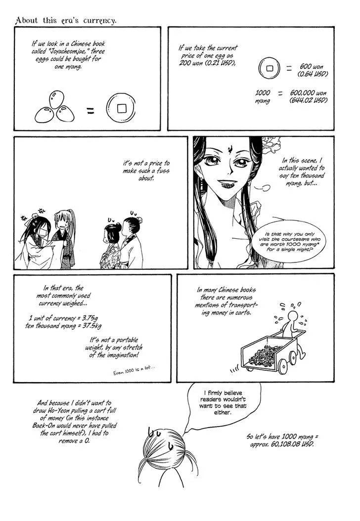 Pahanjip - Page 67