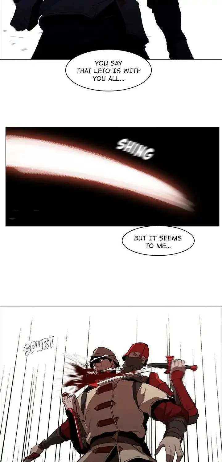 Painkiller - Page 15