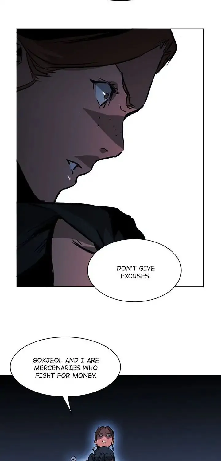 Painkiller - Page 20