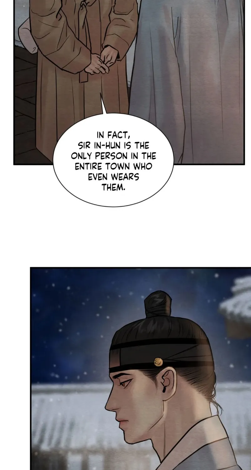 Painter Of The Night - Page 76