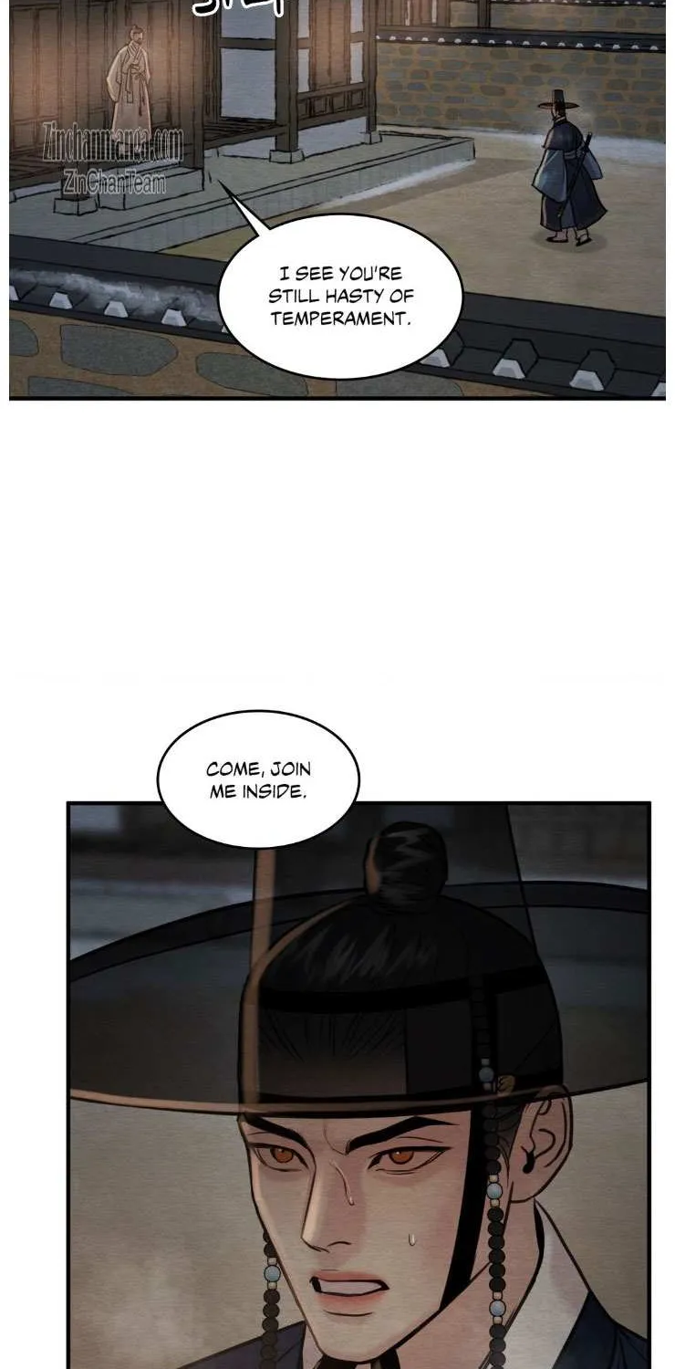 Painter Of The Night - Page 19