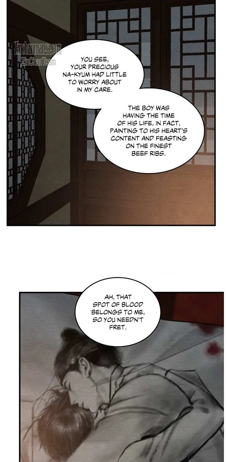 Painter Of The Night - Page 22