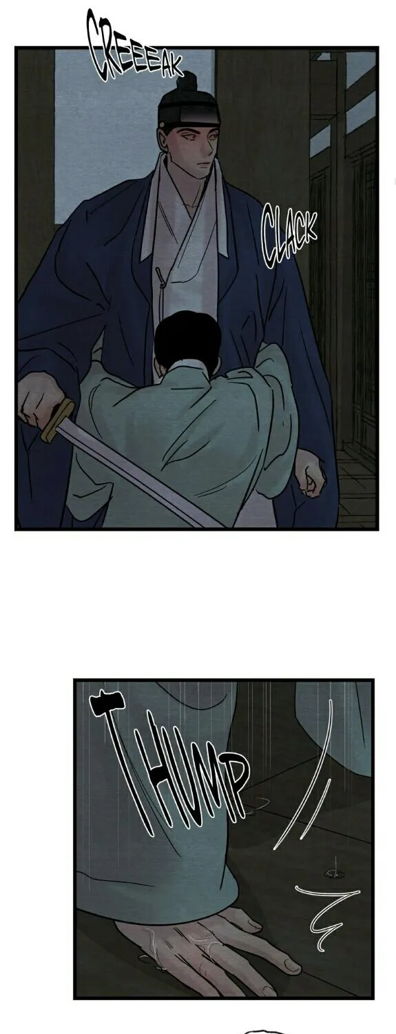 Painter Of The Night - Page 14