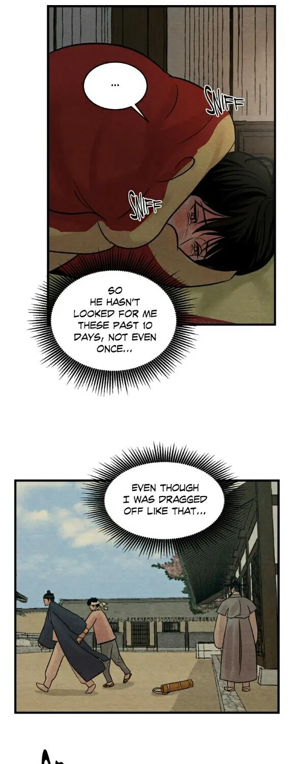 Painter Of The Night - Page 21