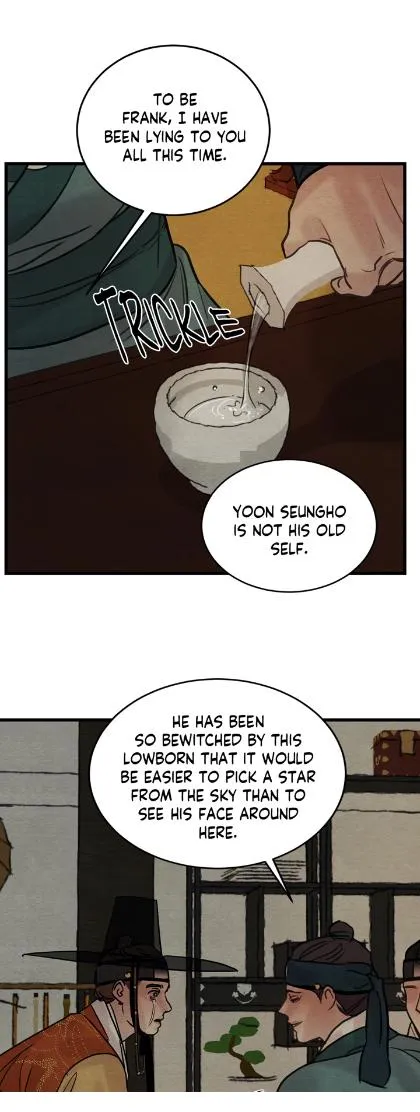 Painter Of The Night - Page 34