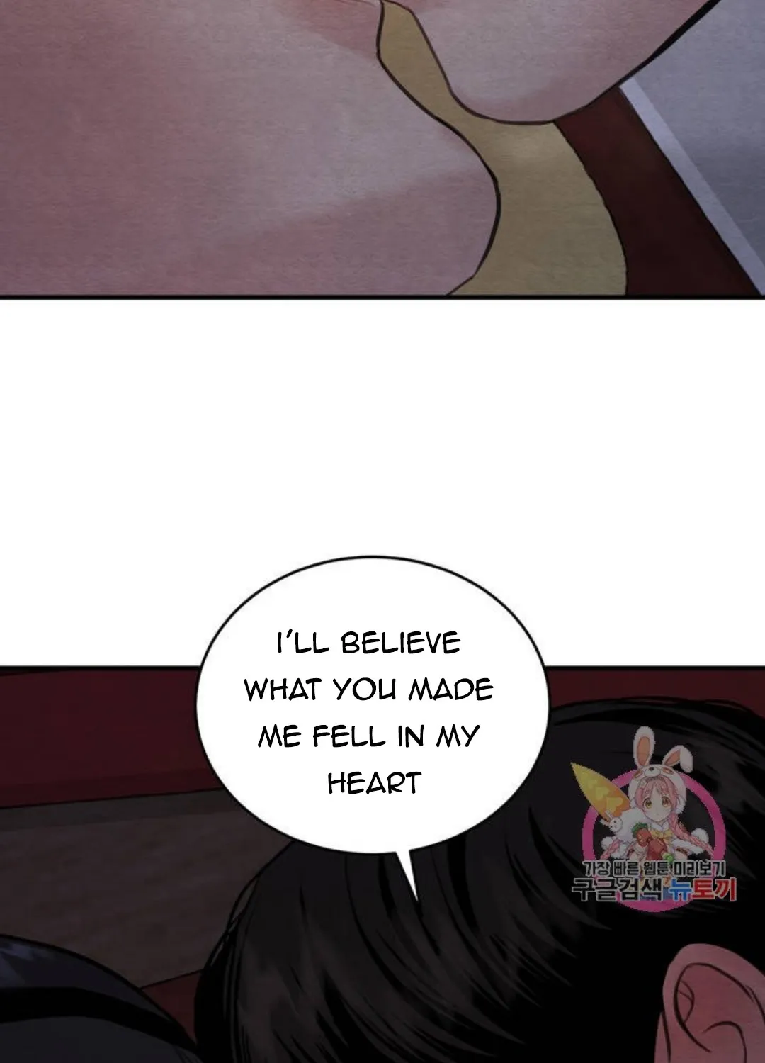 Painter Of The Night - Page 12