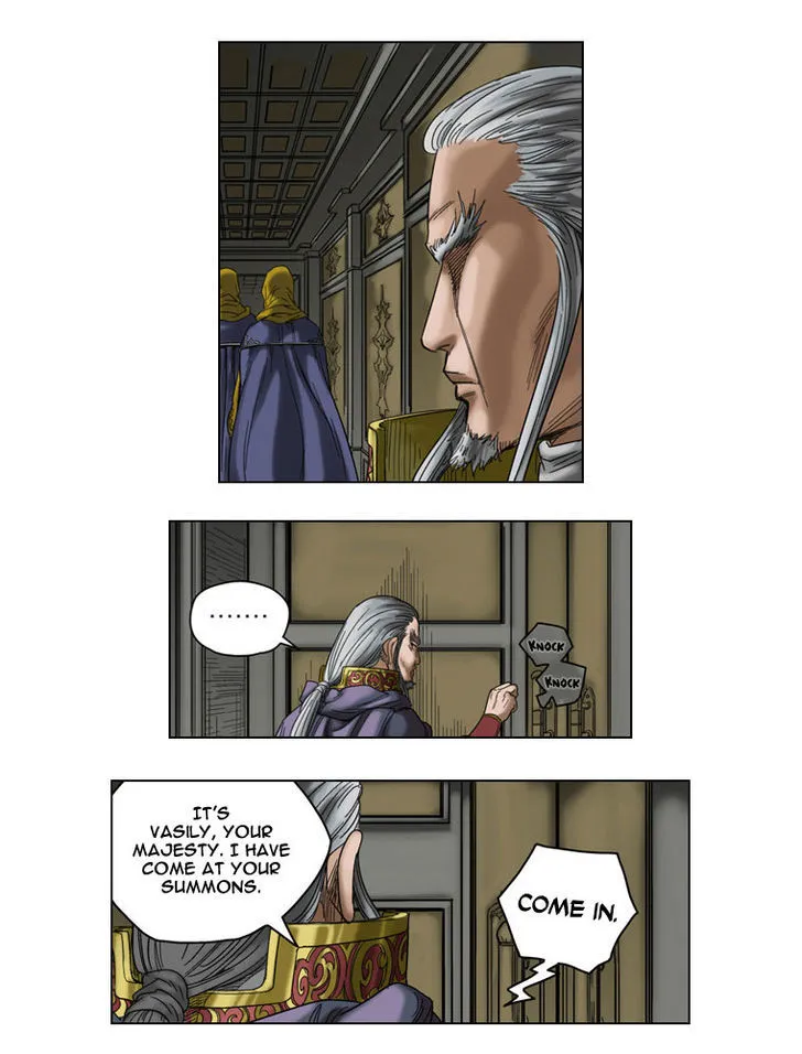 Paladin Chapter 32 page 17 - MangaKakalot