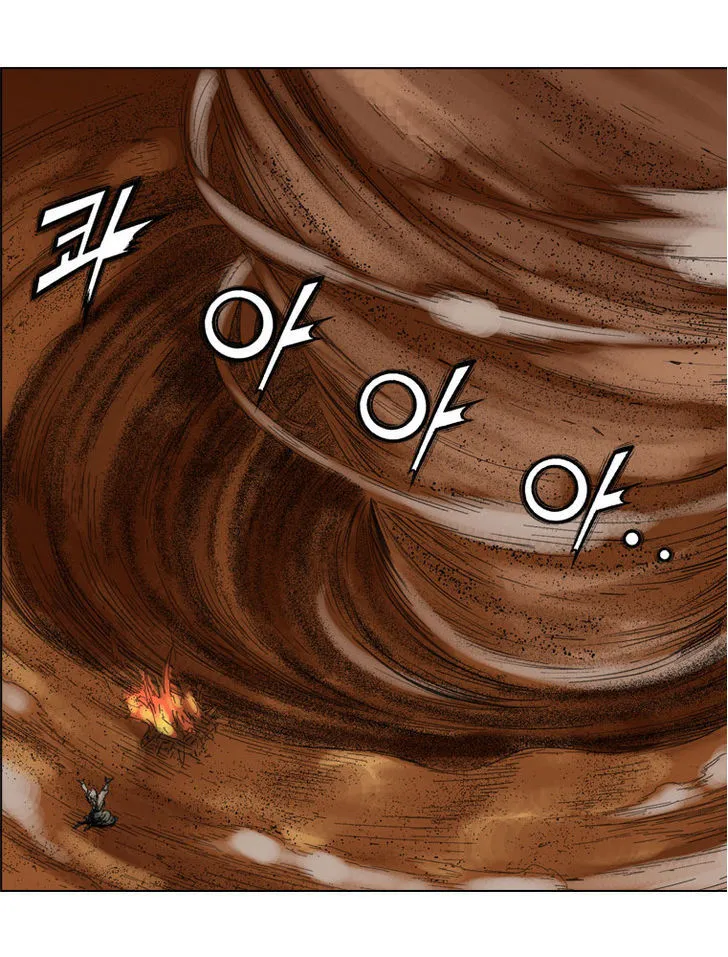 Paladin Chapter 47 page 8 - MangaKakalot