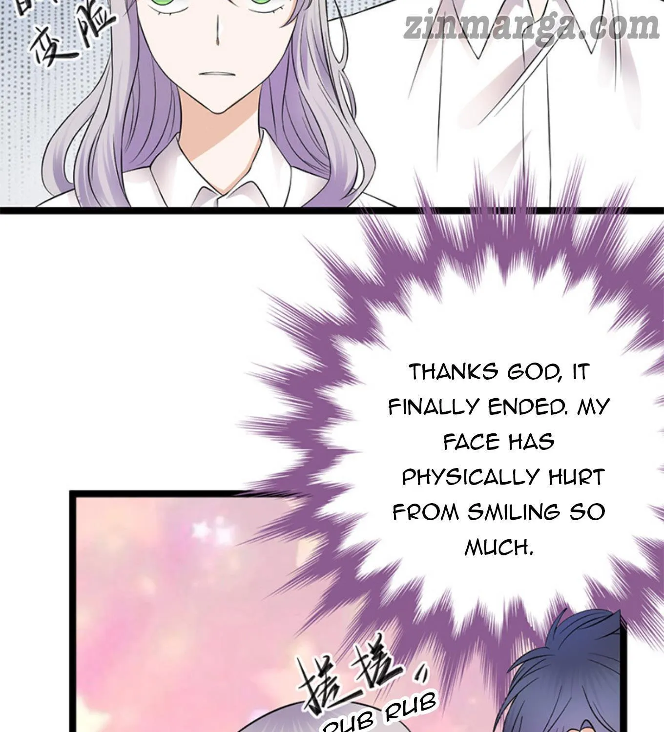 Pampered Mr. Lu’S Wife And Fateful Meeting Chapter 62 page 17 - MangaKakalot