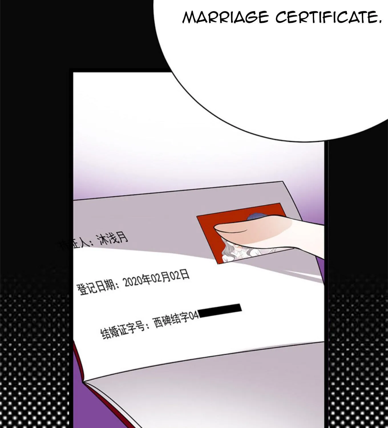 Pampered Mr. Lu’S Wife And Fateful Meeting Chapter 62 page 38 - MangaKakalot