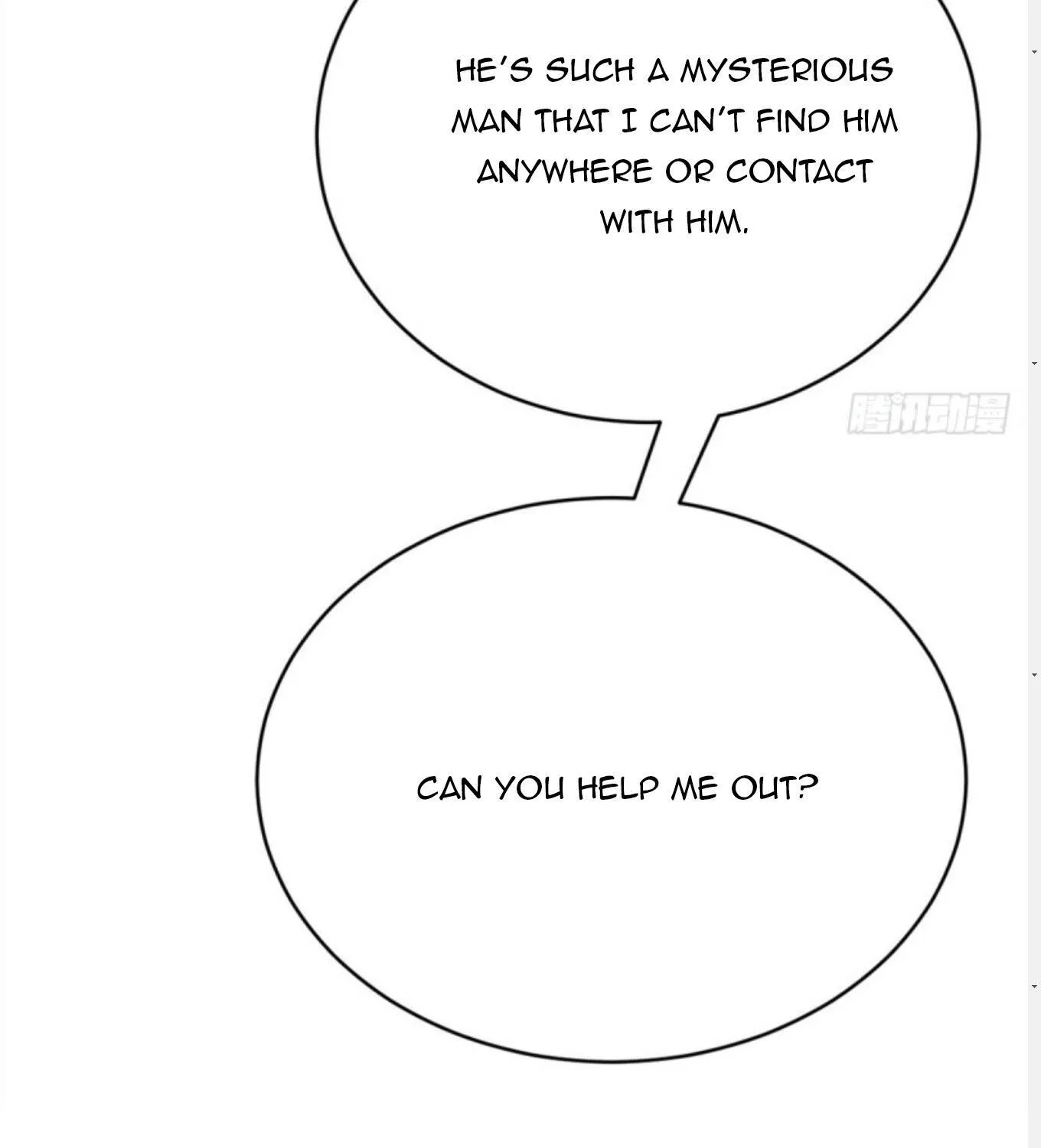 Pampered Mr. Lu’S Wife And Fateful Meeting Chapter 96 page 13 - MangaKakalot