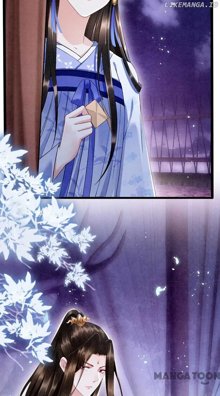 Pampered Queen’S Heart Has The Powerful Minster As The White Moonlight Chapter 17 page 12 - MangaKakalot