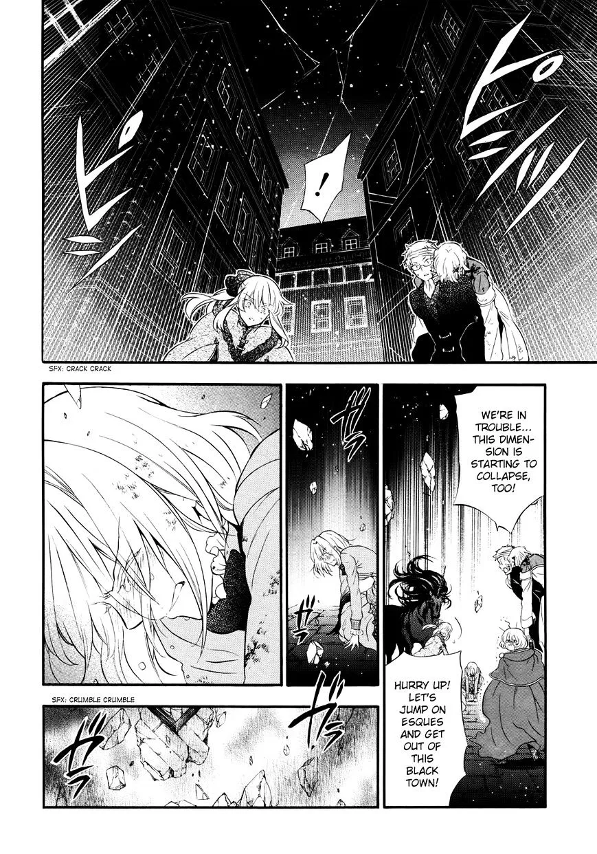 Pandora Hearts - Page 10